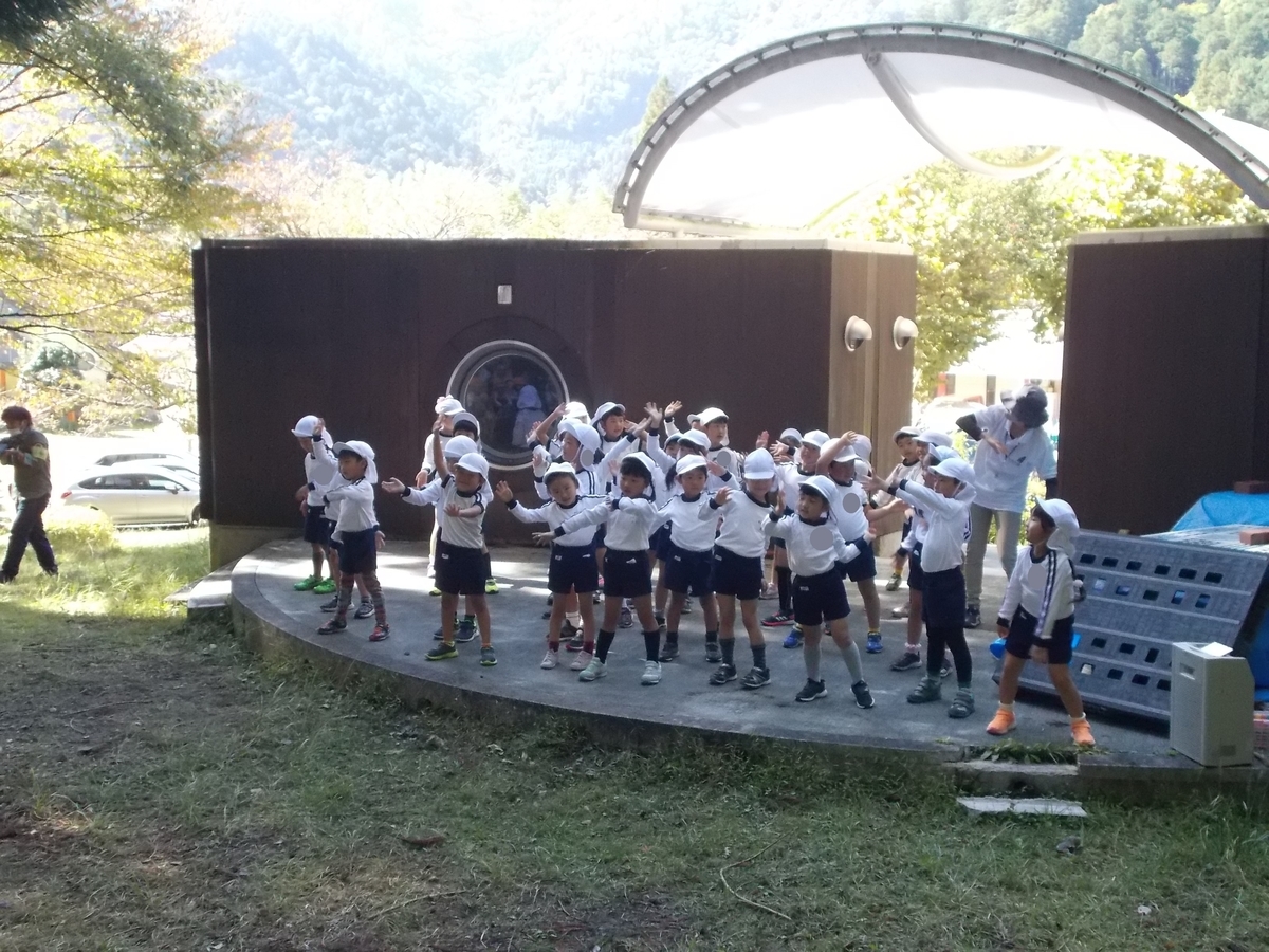 f:id:yayoi-blog:20201020182455j:plain