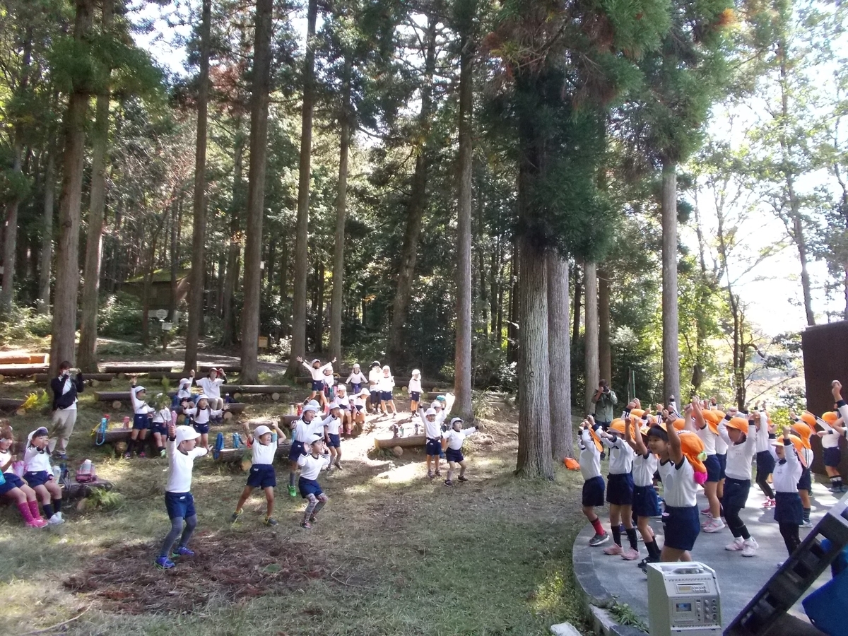 f:id:yayoi-blog:20201020182638j:plain