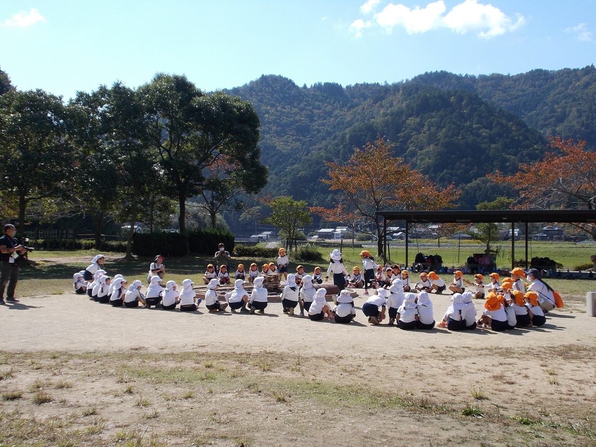 f:id:yayoi-blog:20201020182923j:plain