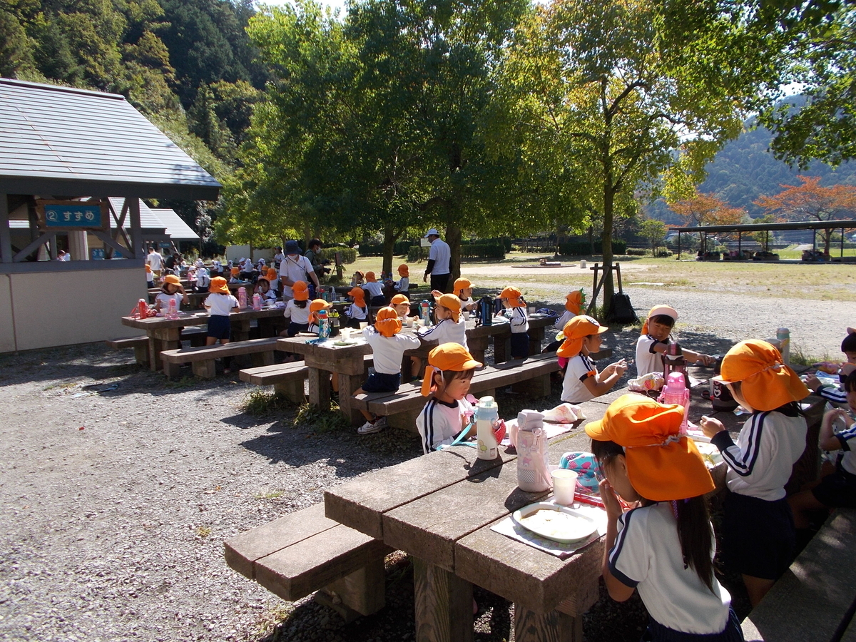 f:id:yayoi-blog:20201020183014j:plain