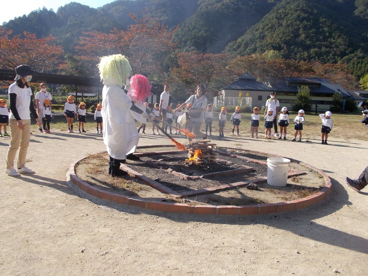 f:id:yayoi-blog:20201020183517j:plain