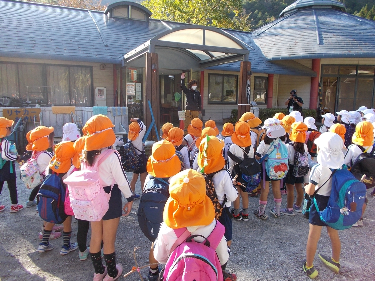 f:id:yayoi-blog:20201020184019j:plain