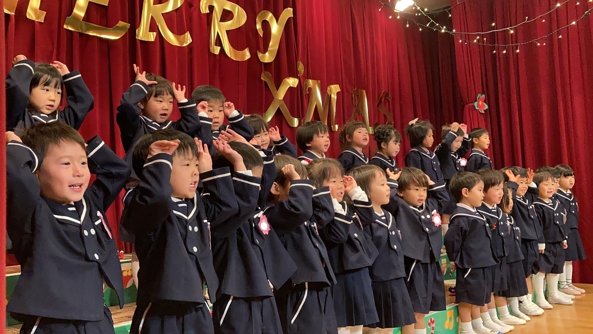 f:id:yayoi-blog:20201211181540j:plain