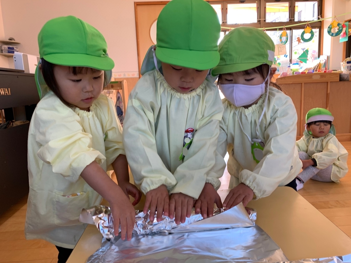 f:id:yayoi-blog:20201217174256j:plain