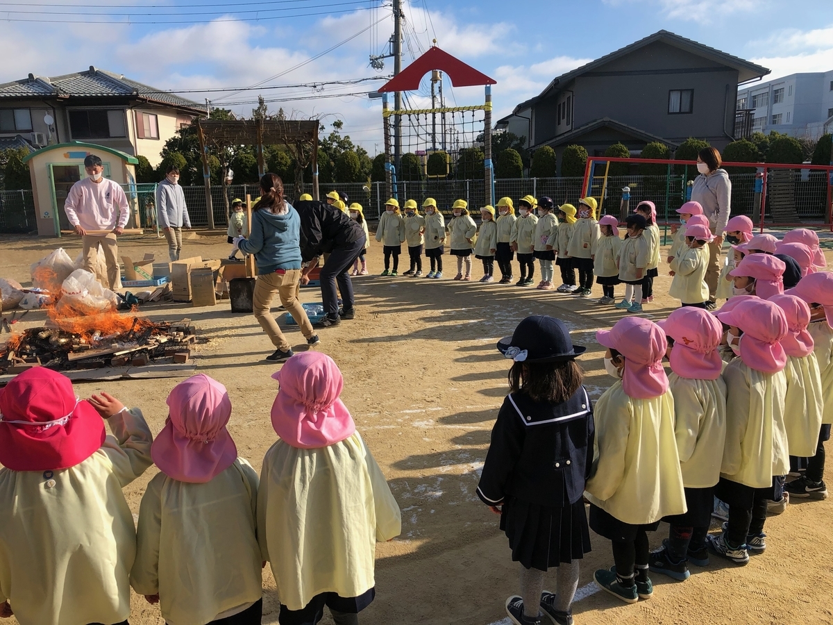 f:id:yayoi-blog:20201217174303j:plain