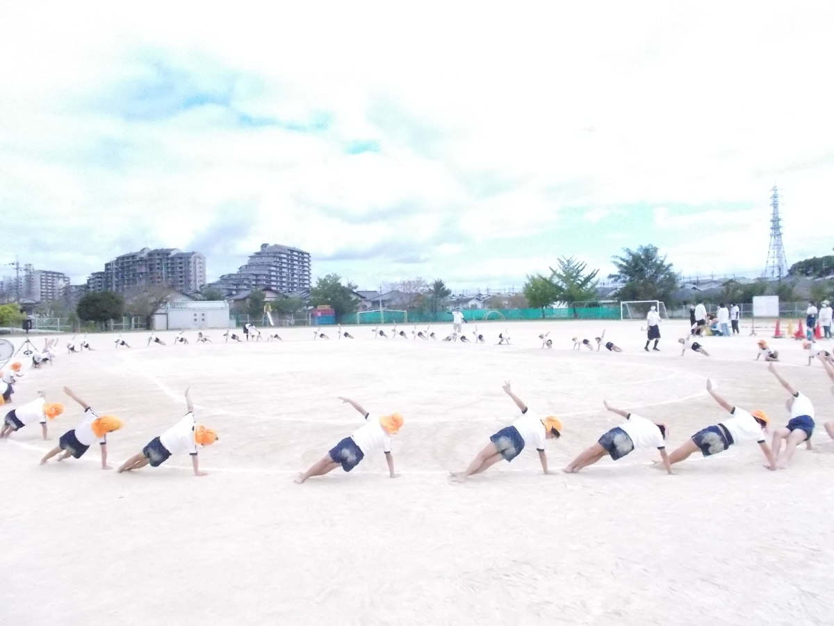 f:id:yayoi-blog:20211006172005j:plain