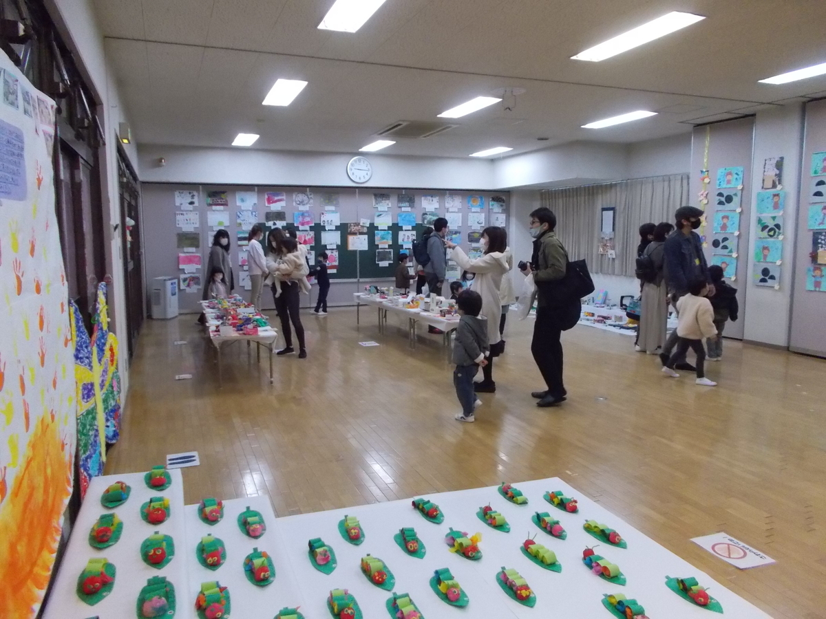 f:id:yayoi-blog:20211114113119j:plain