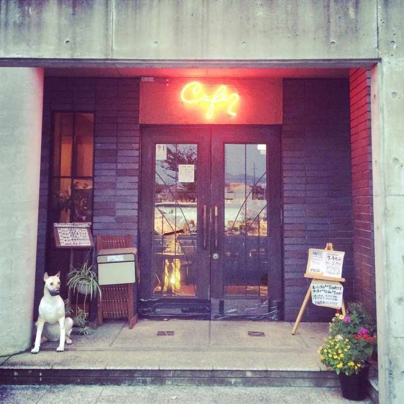 f:id:yayoi-k:20141012171524j:plain f:id:yayoi-k:20141012171524j:plain