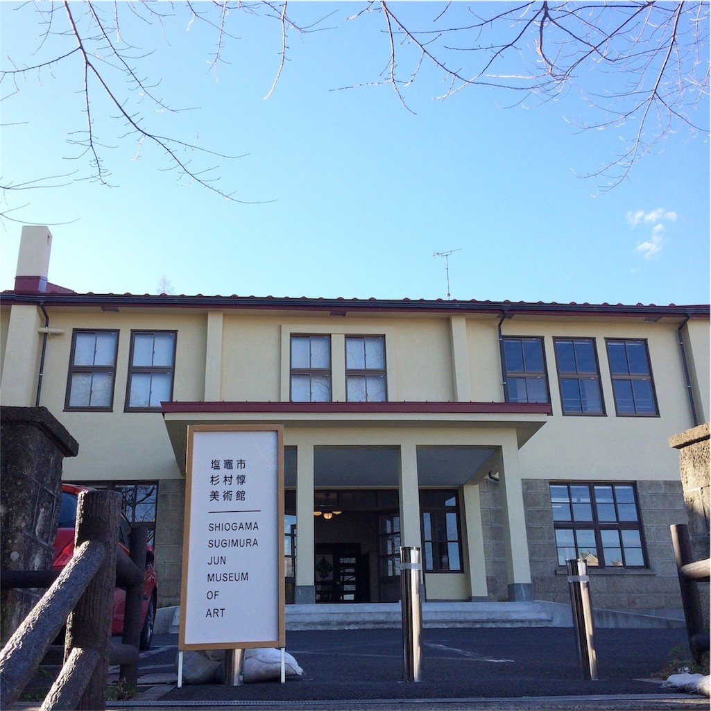 f:id:yayoi-k:20161210120053j:plain f:id:yayoi-k:20161210120053j:plain