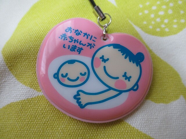 f:id:yayoi-k:20170420161452j:image f:id:yayoi-k:20170420161452j:image