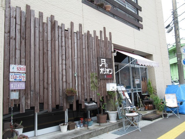 f:id:yayoi-k:20181019212558j:image f:id:yayoi-k:20181019212558j:image