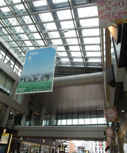 f:id:yayoi-k:20181020100501j:plain f:id:yayoi-k:20181020100501j:plain