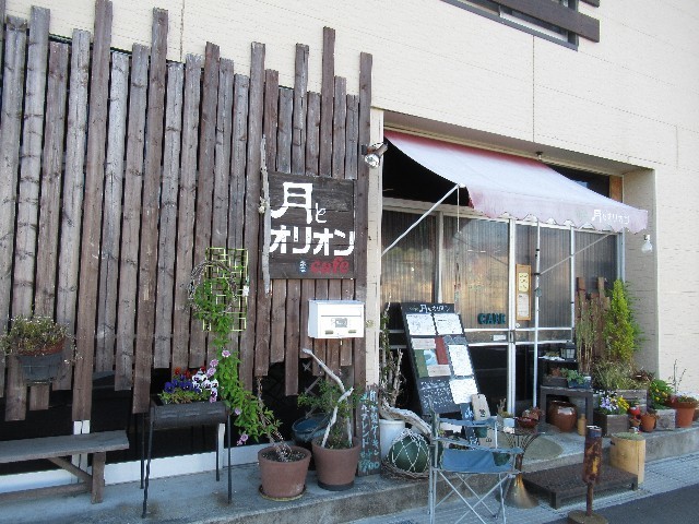 f:id:yayoi-k:20191106145522j:image f:id:yayoi-k:20191106145522j:image