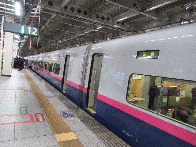 f:id:yayoi-k:20191106181537j:image f:id:yayoi-k:20191106181537j:image