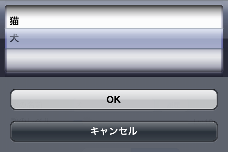 f:id:yayoi-taka:20120106083319p:image