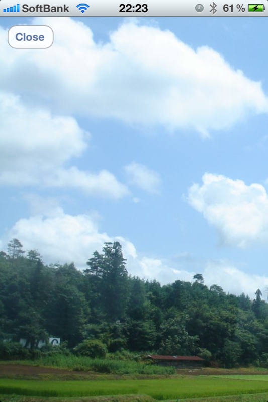 f:id:yayoi-taka:20120119223231p:image