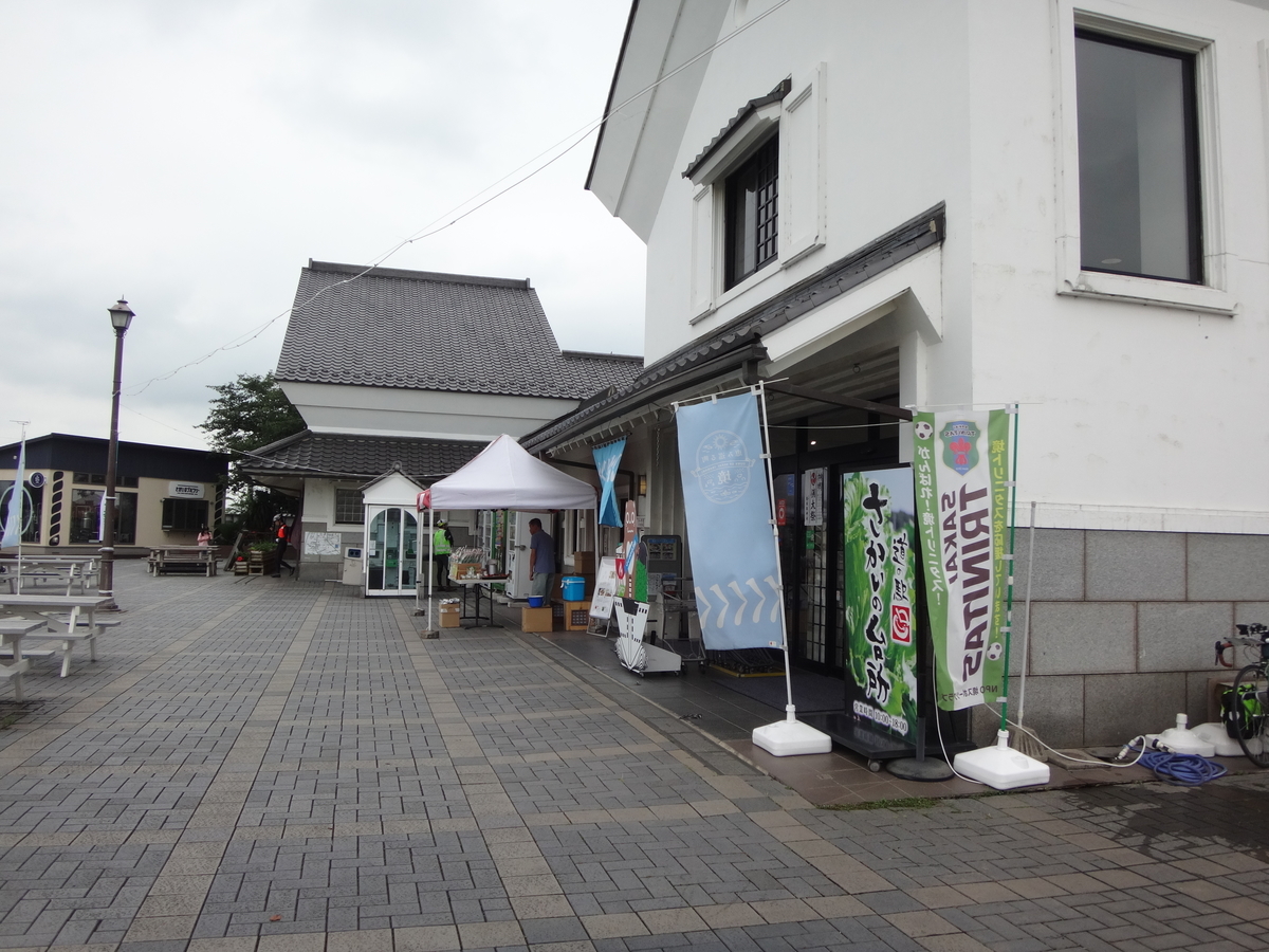 f:id:yayoi-tech:20190731225340j:plain f:id:yayoi-tech:20190731225340j:plain