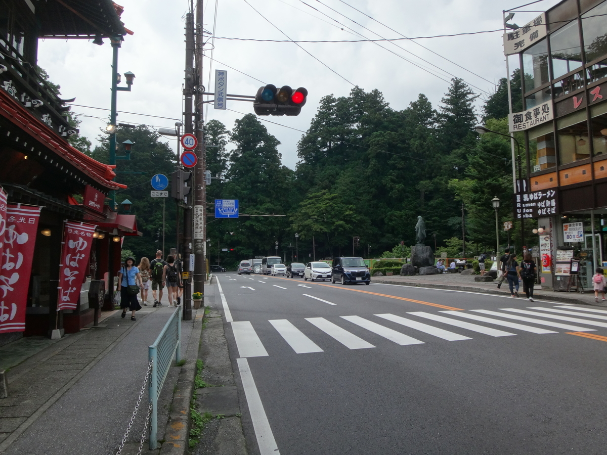 f:id:yayoi-tech:20190731225356j:plain f:id:yayoi-tech:20190731225356j:plain