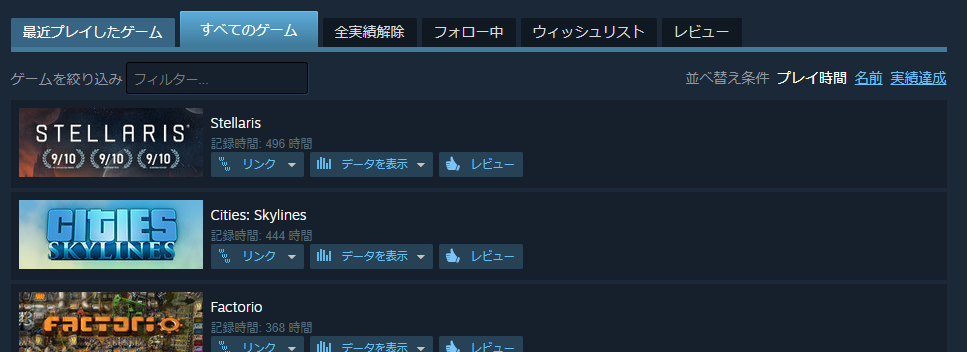 f:id:yayoi-tech:20211001100145p:plain