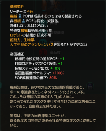 f:id:yayoi-tech:20220131115844p:plain