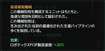 f:id:yayoi-tech:20220131115934p:plain