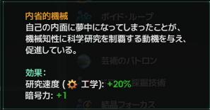 f:id:yayoi-tech:20220131120012p:plain