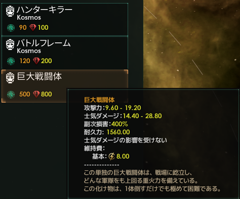f:id:yayoi-tech:20220131122757p:plain