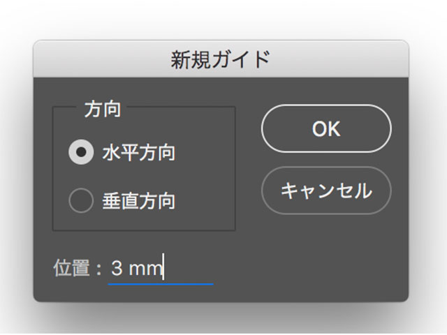 f:id:yayoi0004:20170209130222j:plain f:id:yayoi0004:20170209130222j:plain