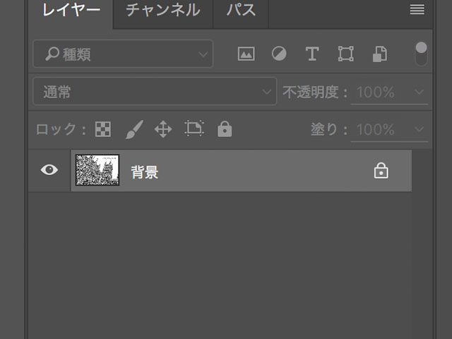 f:id:yayoi0004:20170209133312j:plain f:id:yayoi0004:20170209133312j:plain