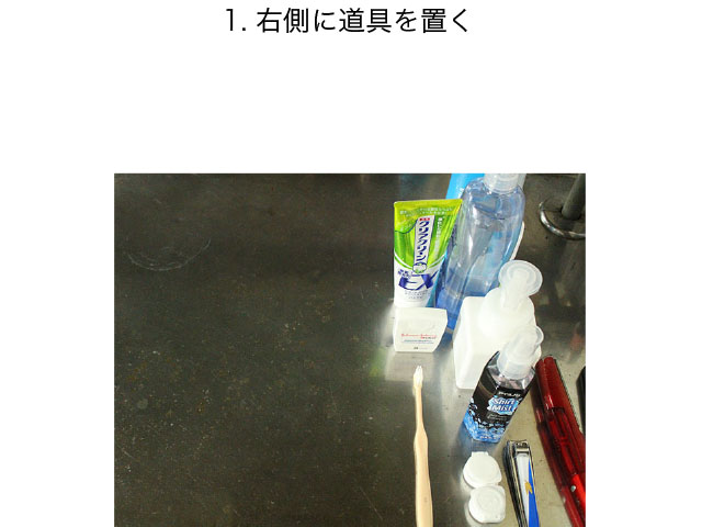 f:id:yayoi0004:20170728215250j:plain f:id:yayoi0004:20170728215250j:plain