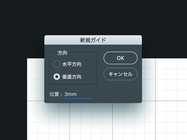 f:id:yayoi0004:20170810220251j:plain f:id:yayoi0004:20170810220251j:plain