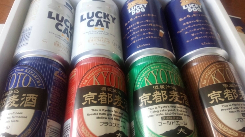 f:id:yayoi50:20180620120029j:plain f:id:yayoi50:20180620120029j:plain