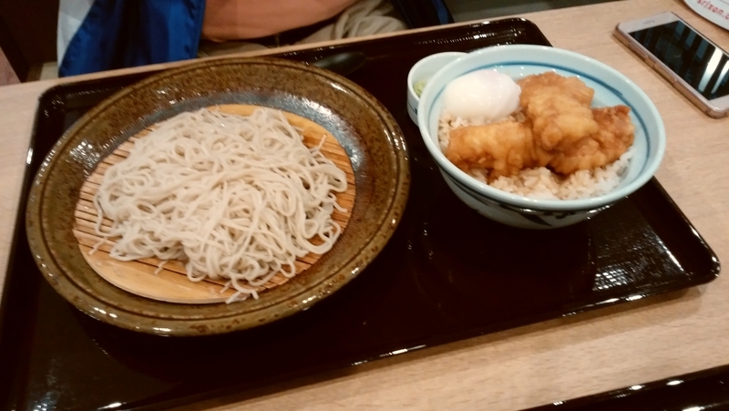 f:id:yayoi50:20181103111455j:plain f:id:yayoi50:20181103111455j:plain