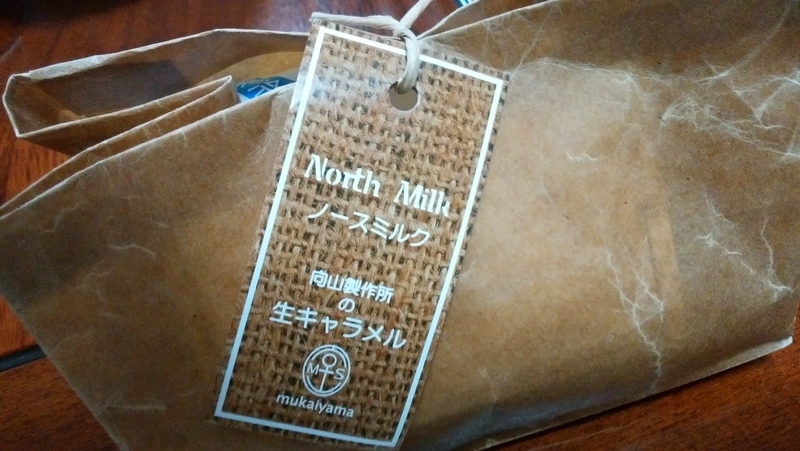 f:id:yayoi50:20190108210124j:plain f:id:yayoi50:20190108210124j:plain