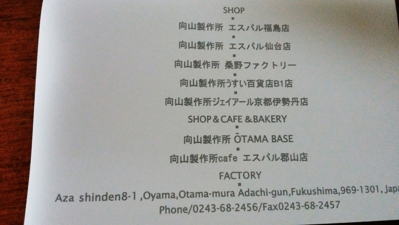f:id:yayoi50:20190108211937j:plain f:id:yayoi50:20190108211937j:plain