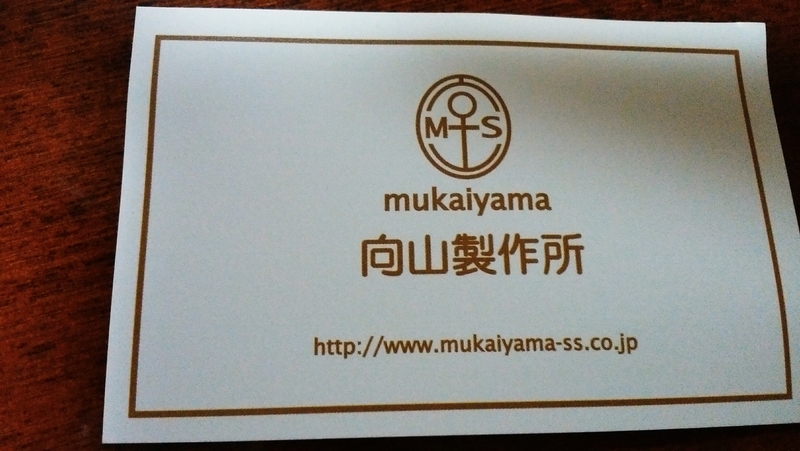 f:id:yayoi50:20190108211946j:plain f:id:yayoi50:20190108211946j:plain