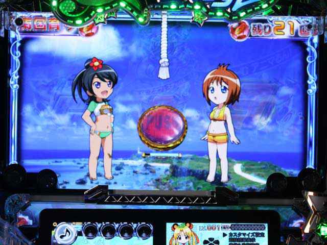 f:id:yayoi_023:20171218231950j:plain f:id:yayoi_023:20171218231950j:plain