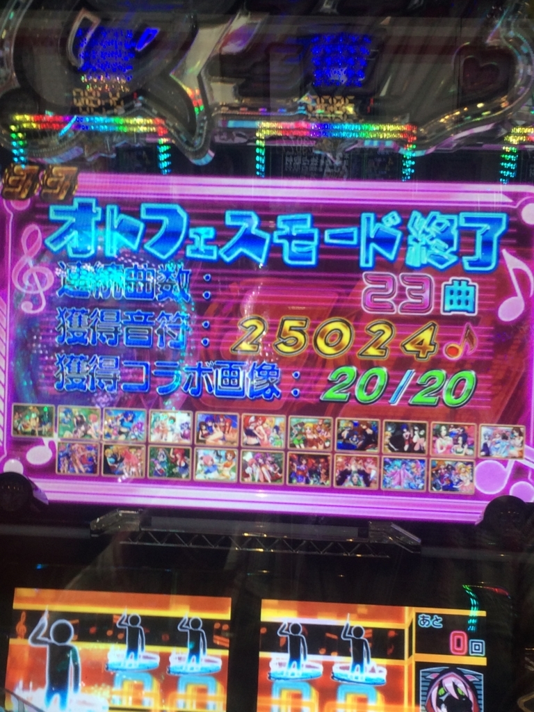 f:id:yayoi_023:20171219172249j:plain f:id:yayoi_023:20171219172249j:plain