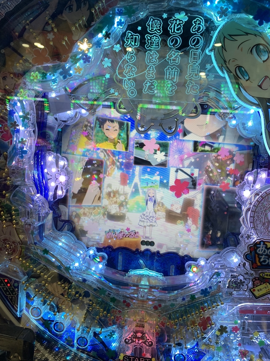 f:id:yayoi_023:20191204202052j:plain f:id:yayoi_023:20191204202052j:plain