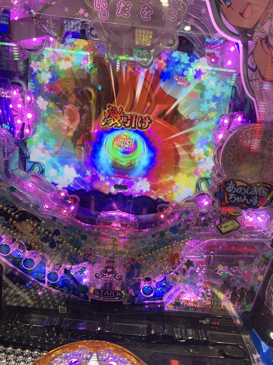f:id:yayoi_023:20191205193259j:plain f:id:yayoi_023:20191205193259j:plain