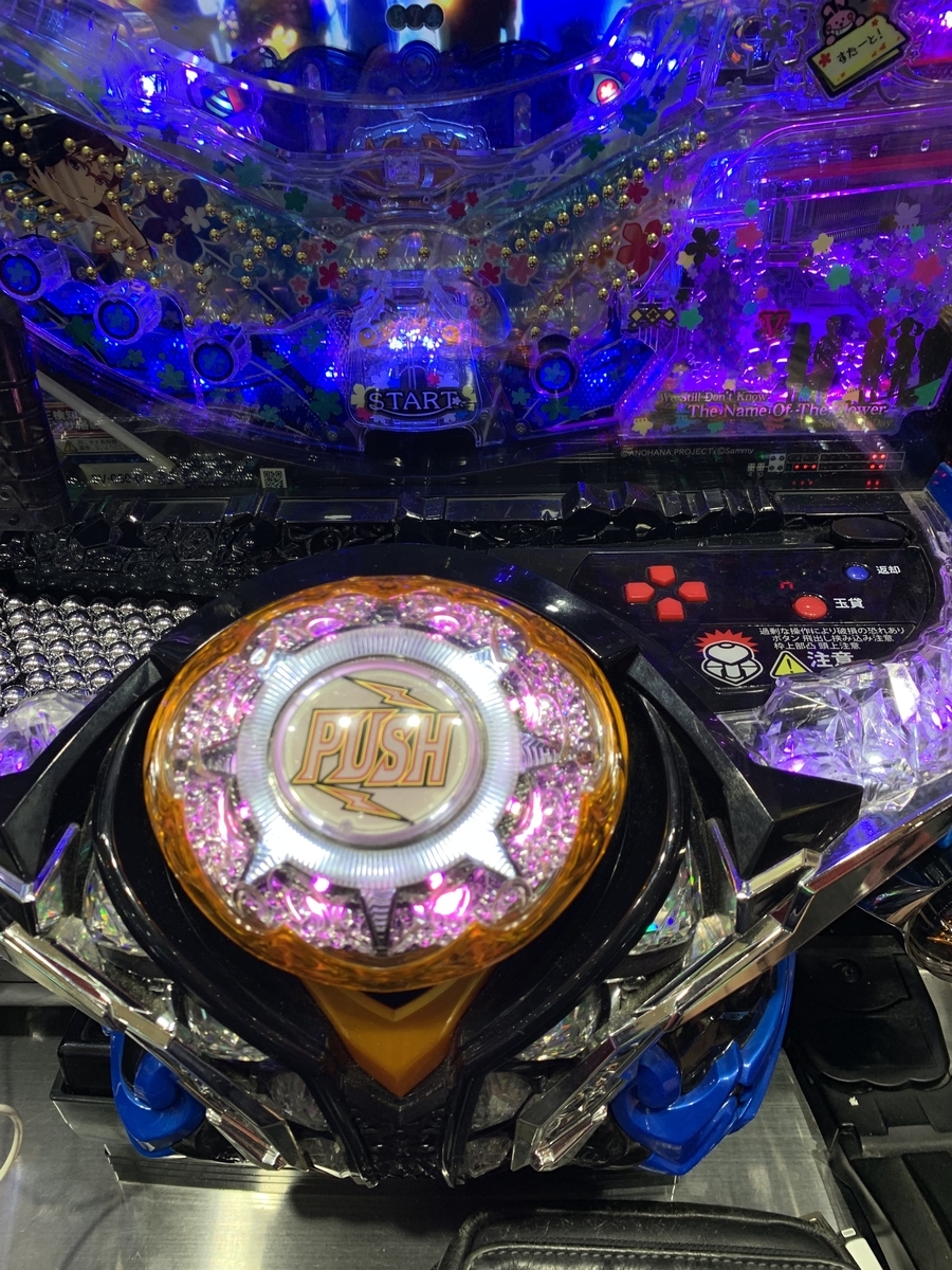 f:id:yayoi_023:20191205193455j:plain f:id:yayoi_023:20191205193455j:plain