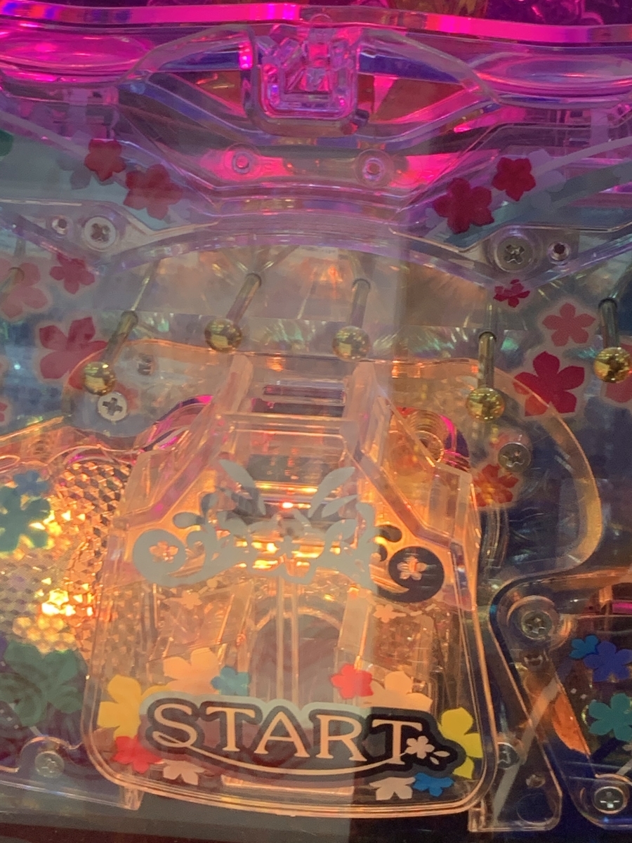 f:id:yayoi_023:20191205193639j:plain f:id:yayoi_023:20191205193639j:plain
