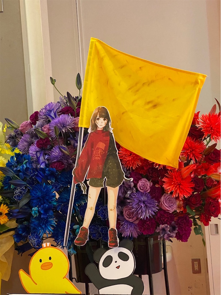 f:id:yayoi_hagiwara:20191202195855j:image f:id:yayoi_hagiwara:20191202195855j:image