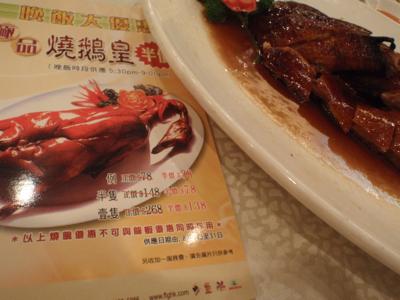 f:id:yayoi_international:20110826164504j:image:w360 f:id:yayoi_international:20110826164504j:image:w360