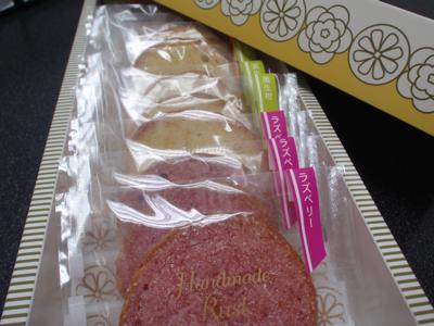 f:id:yayoi_international:20110828173853j:image:w360