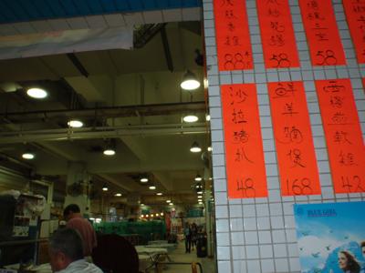 f:id:yayoi_international:20120427171252j:image:w360