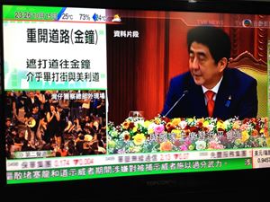 f:id:yayoi_international:20141015232613j:image:w360