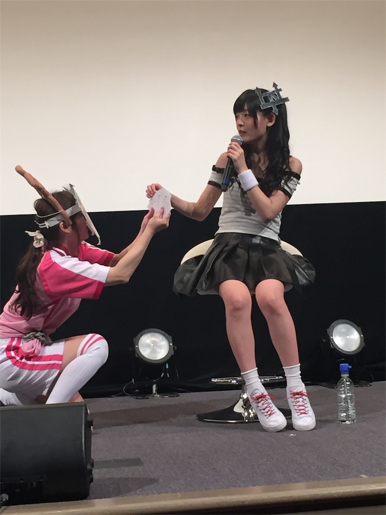 f:id:yayoihajime:20170513215005j:image f:id:yayoihajime:20170513215005j:image