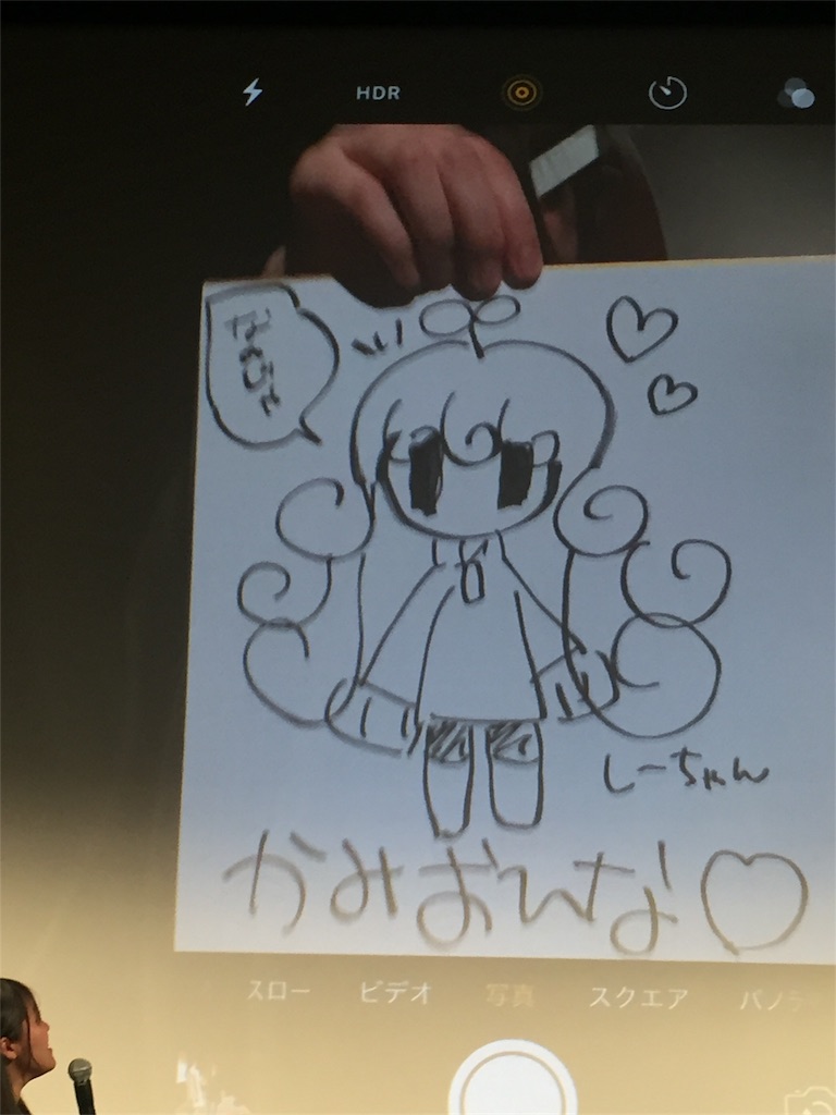 f:id:yayoihajime:20170513215156j:image f:id:yayoihajime:20170513215156j:image