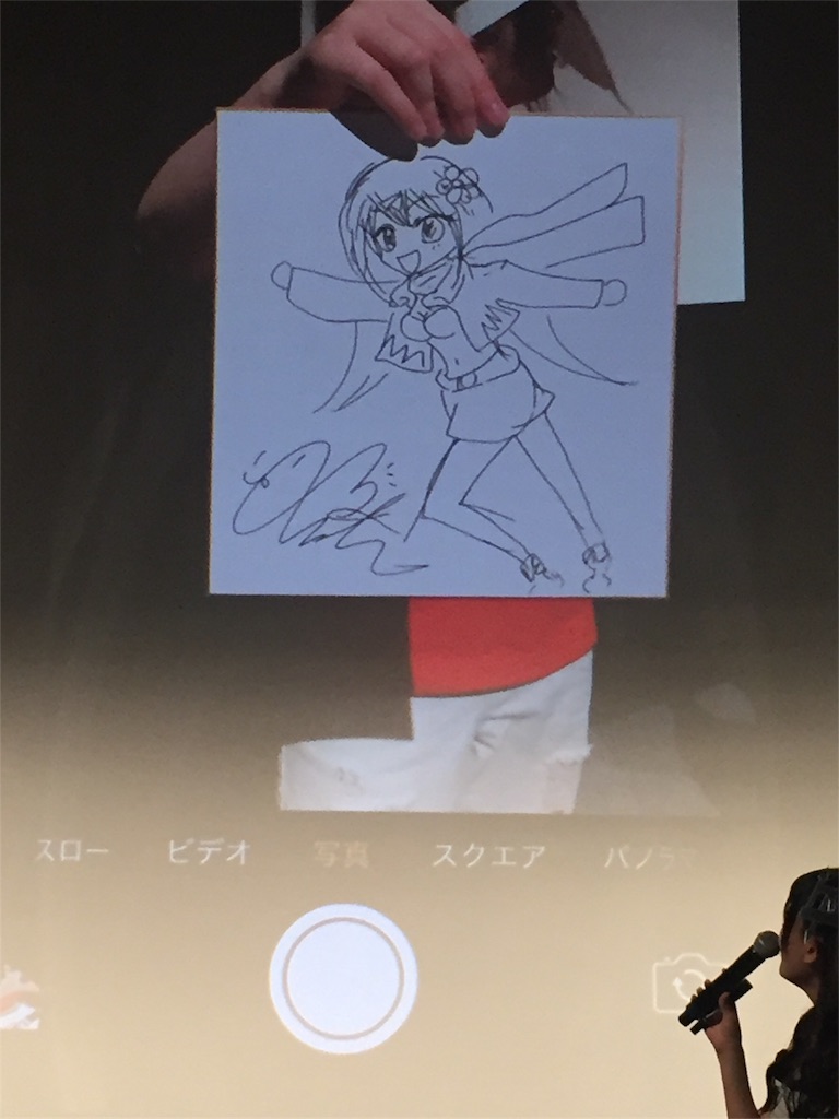 f:id:yayoihajime:20170513215207j:image f:id:yayoihajime:20170513215207j:image